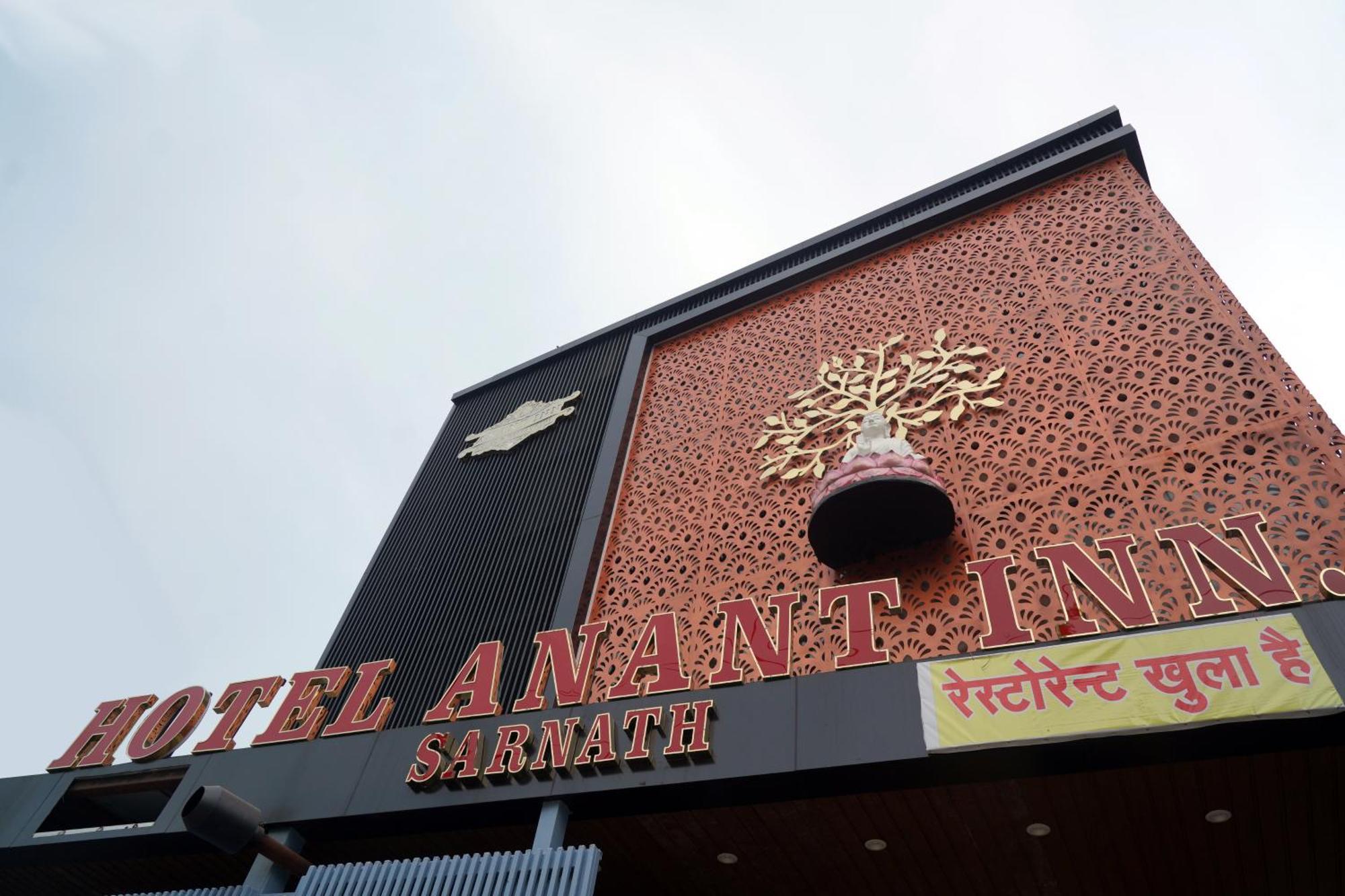 Hotel Anant