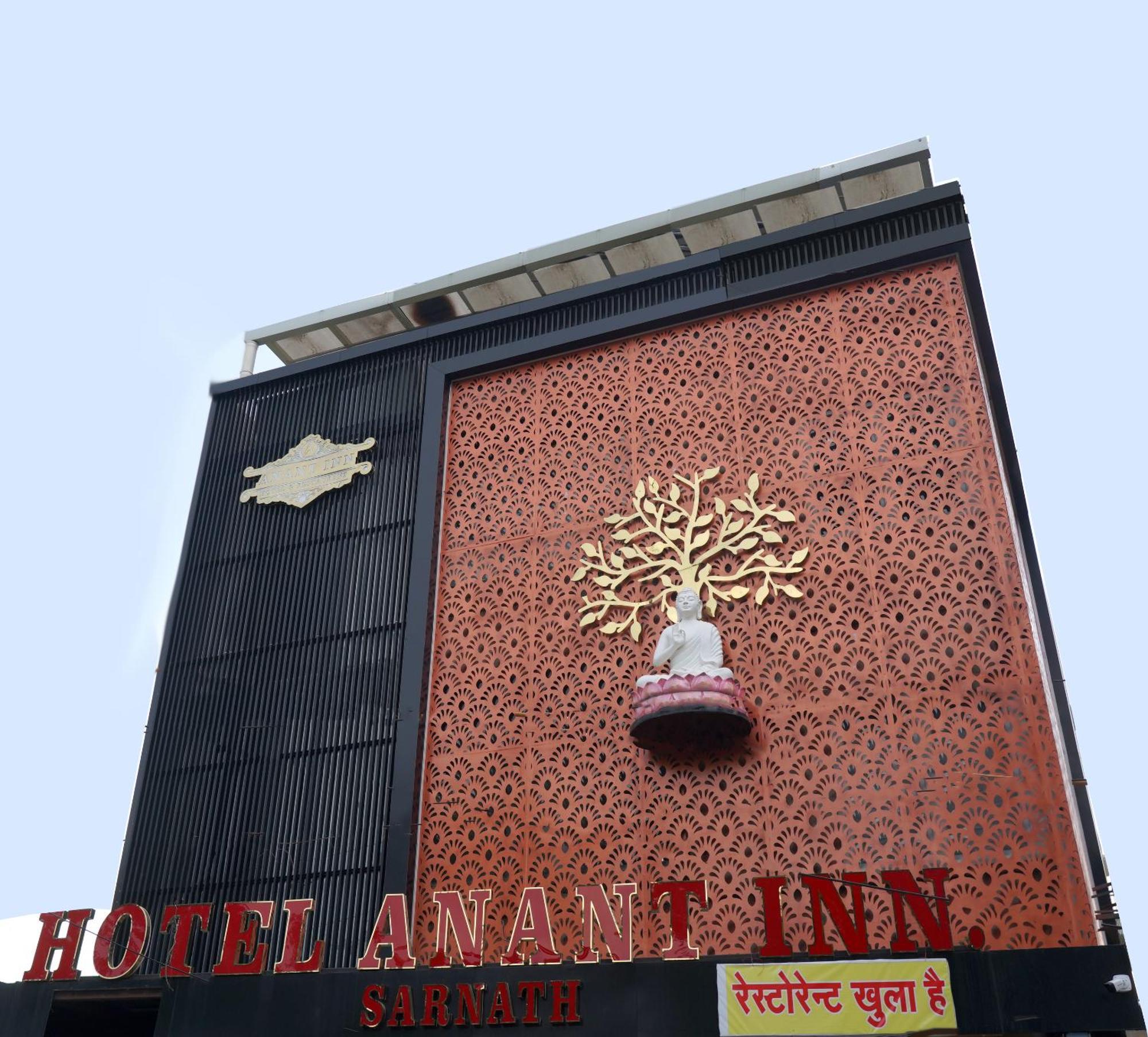Anant Hotel